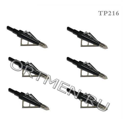 Наконечник TP216 Трехлезвенный 100gn