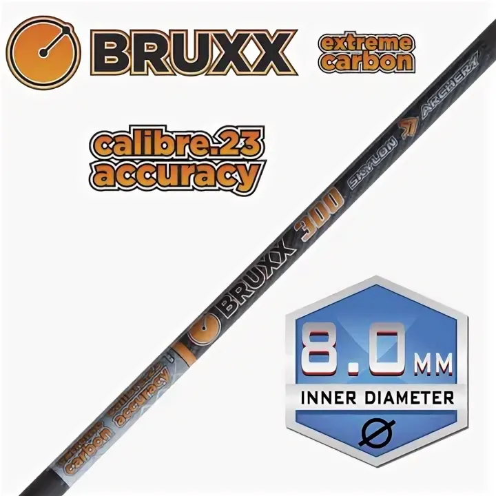 фото Трубка стрелы толстые Skylon BRUXX 23 ID8.0 / 33" 6 шт Трубка стрелы толстые Skylon BRUXX 23 ID8.0 / 33" 6 шт