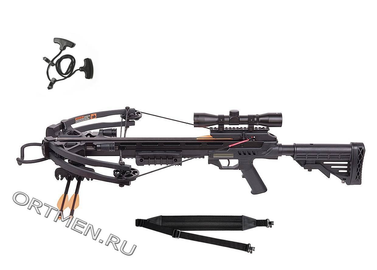 Арбалет блочный Man Kung MK XB52 черный