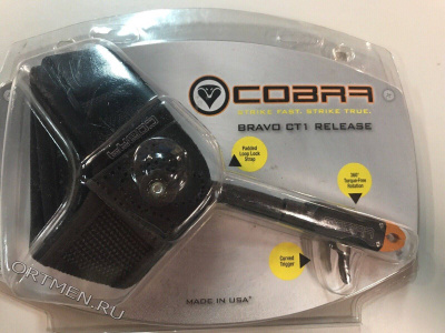 Релиз Cobra Bravo CT1